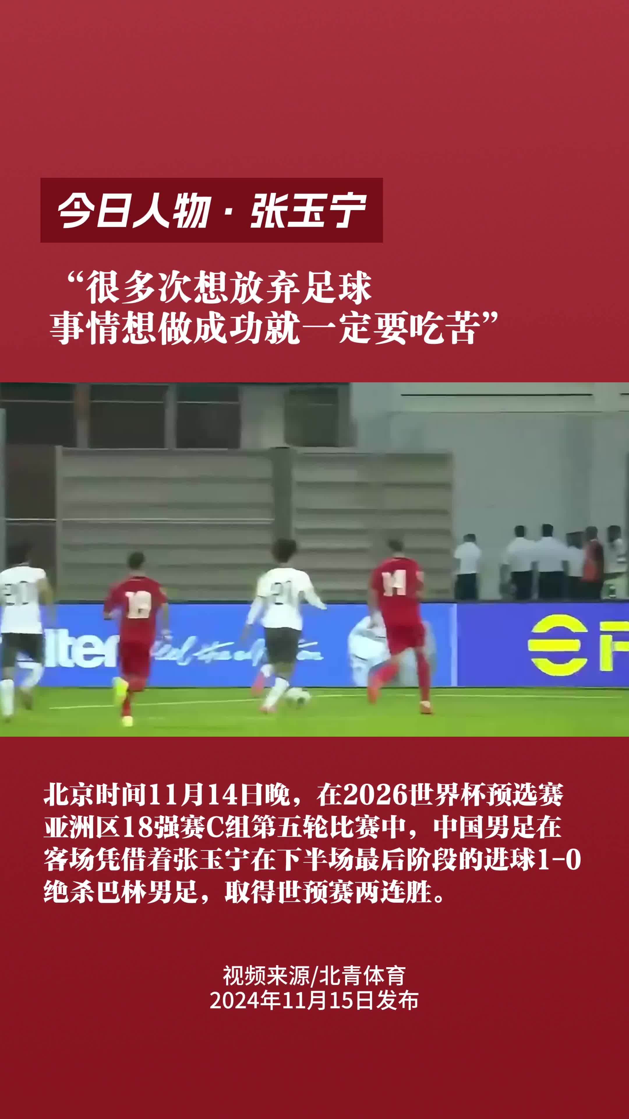 南都视频分享页