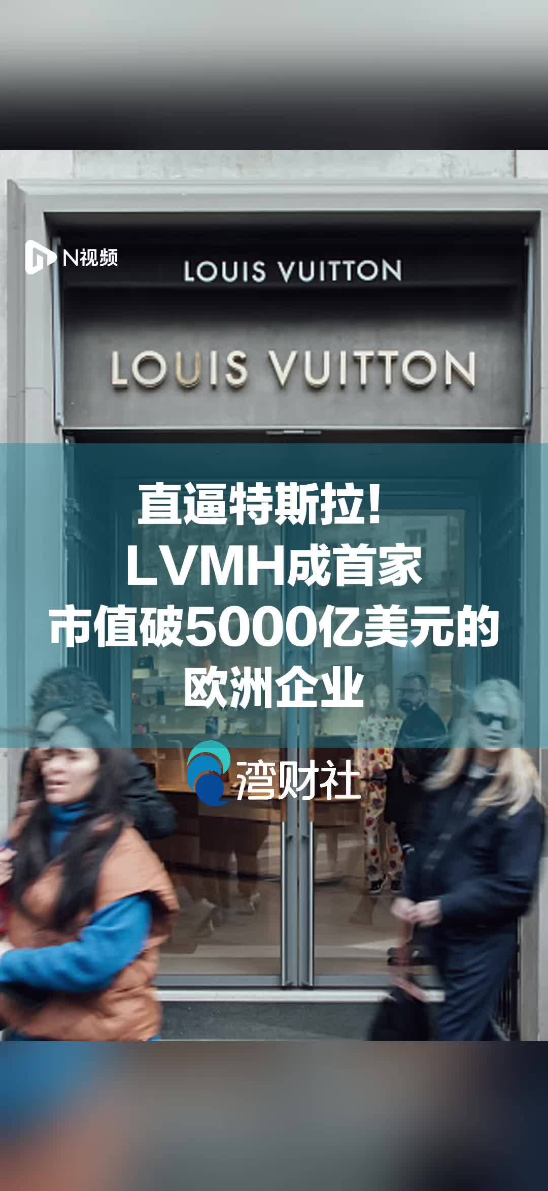 南都视频分享页