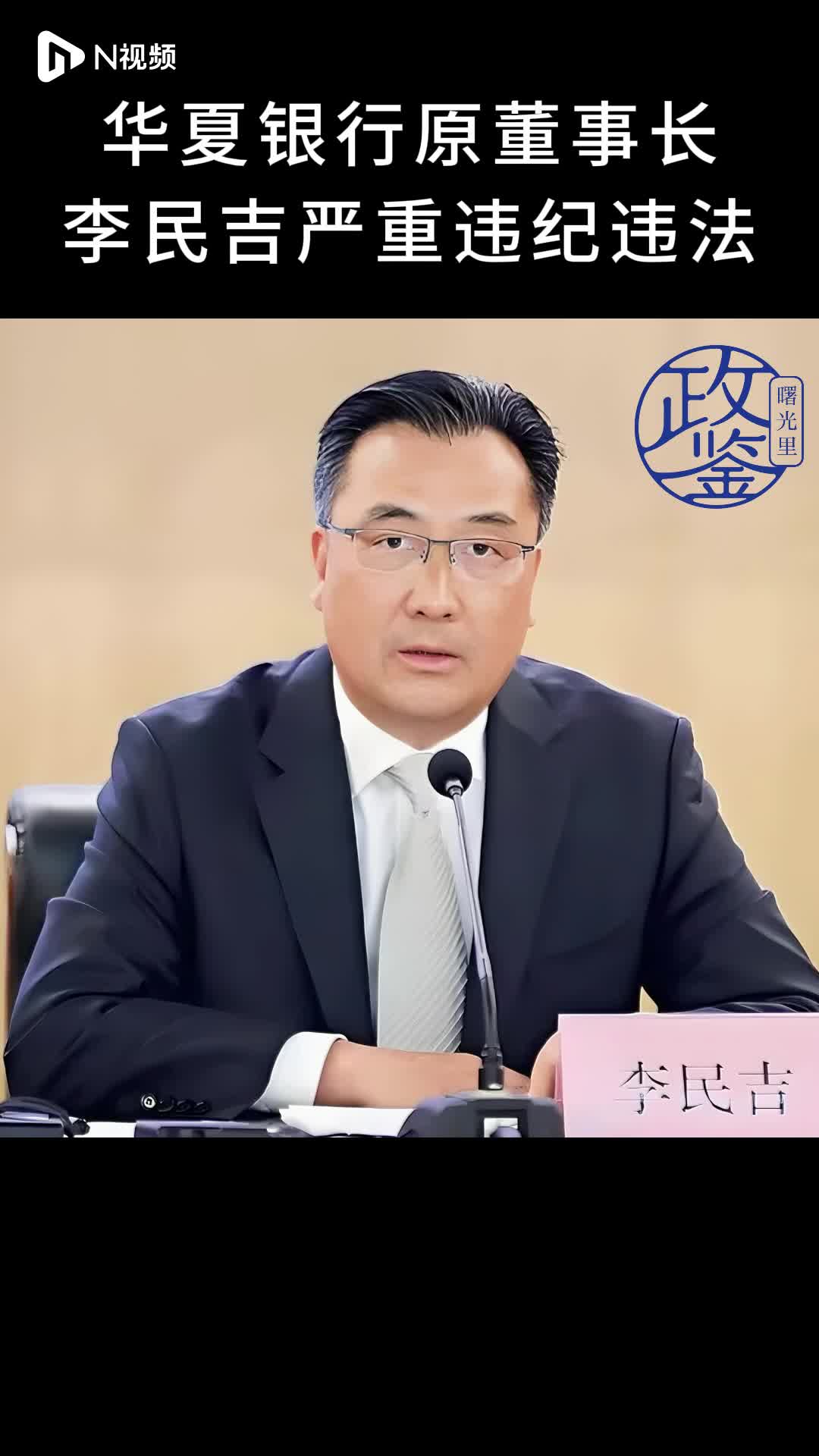 南都视频分享页